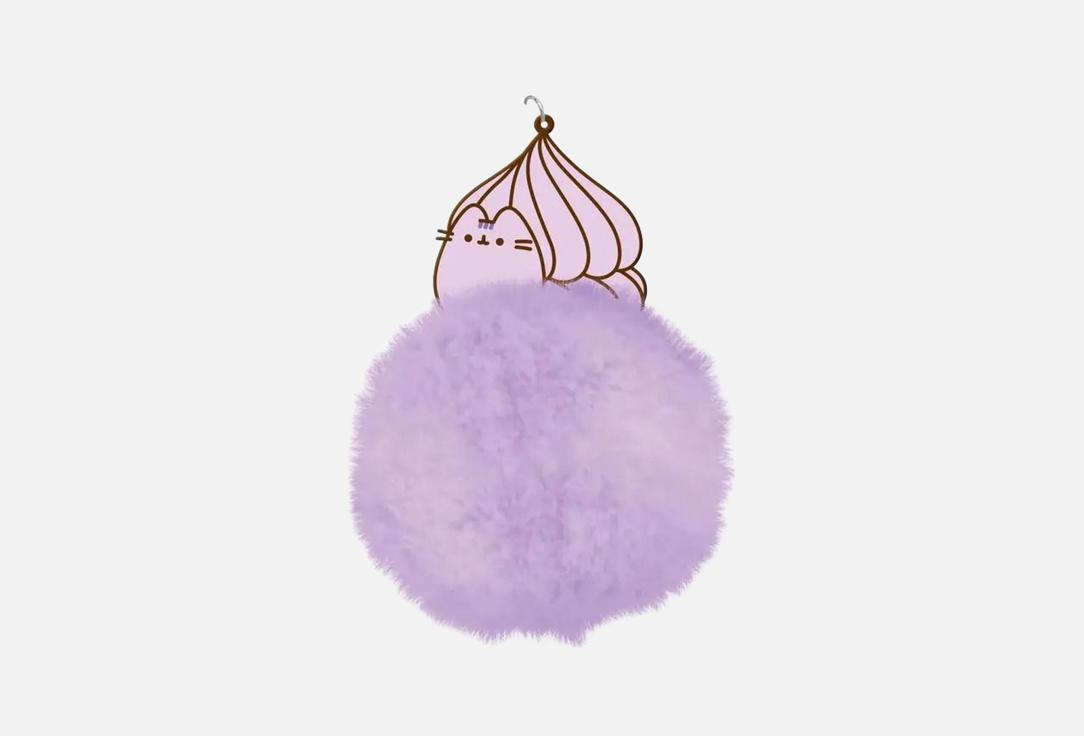 Pyramid Pom pom keychain Pusheen Lavender