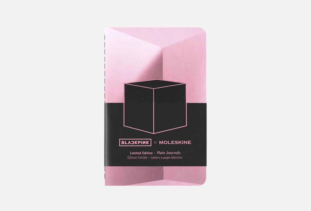 Moleskine Journal set Moleskine x Blackpink Limited Edition