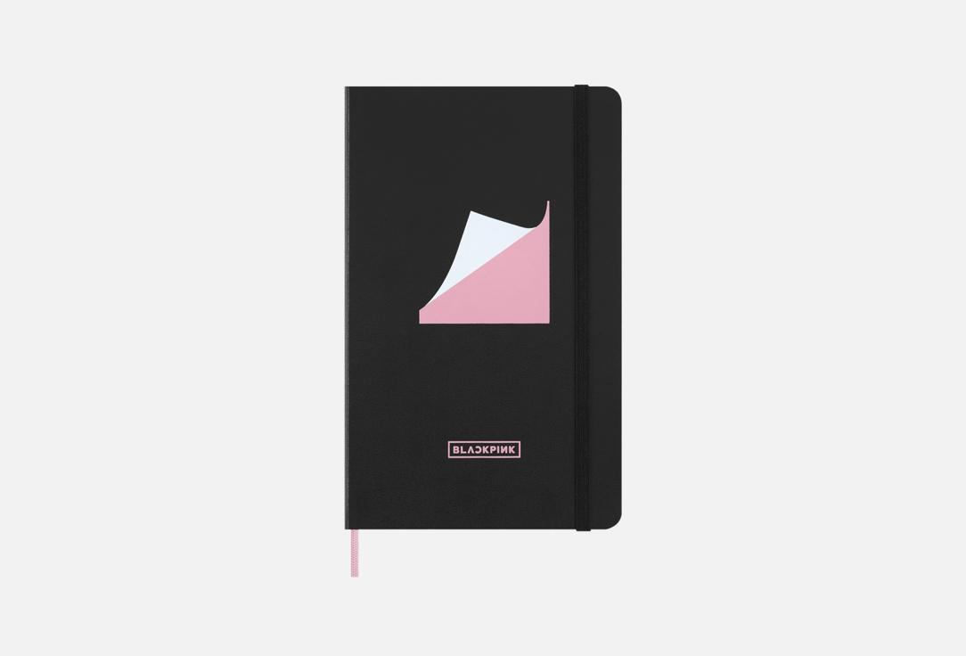 Moleskine Hard cover notebook Moleskine x Blackpink Limited Edition