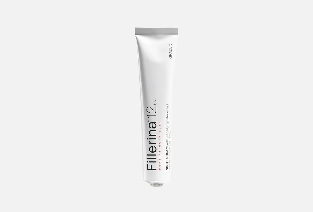 Fillerina Densifying Nourishing Face Night Cream 12HA Densifying-Filler G5
