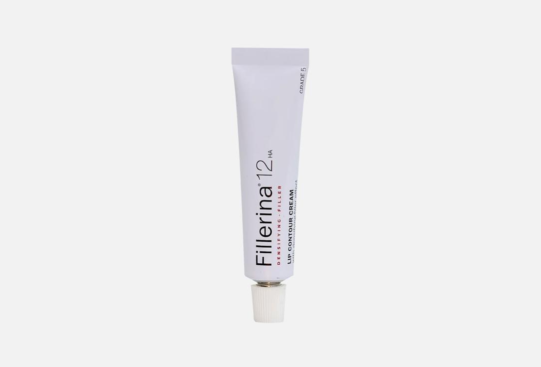Fillerina Densifying Moisturizing Lip Contour Cream 12HA Densifying-Filler G5