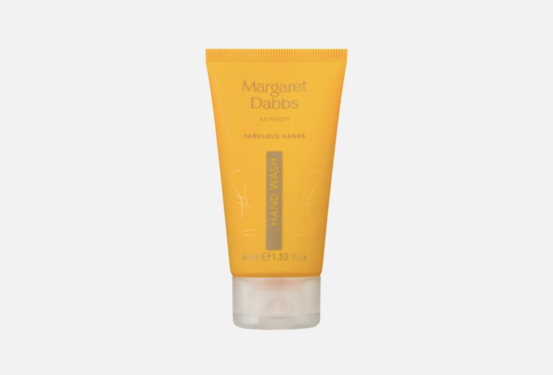 مارغريت دابس غسول منعم لليدين فابولس هاند