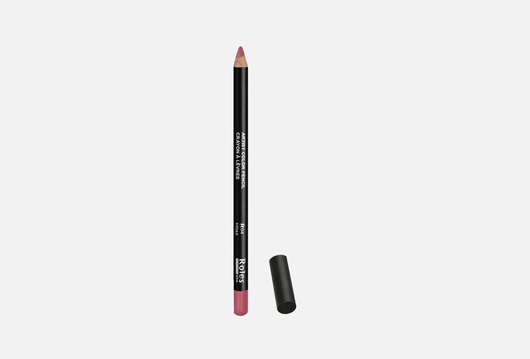 ROLES USA Velvety matte lip liner pencil Lip Liner
