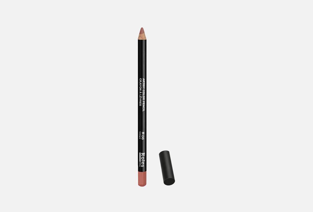 ROLES USA Velvety matte lip liner pencil Lip Liner