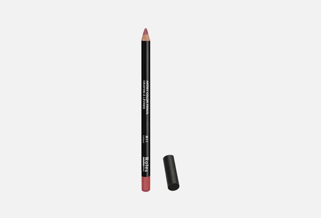 ROLES USA Velvety matte lip liner pencil Lip Liner