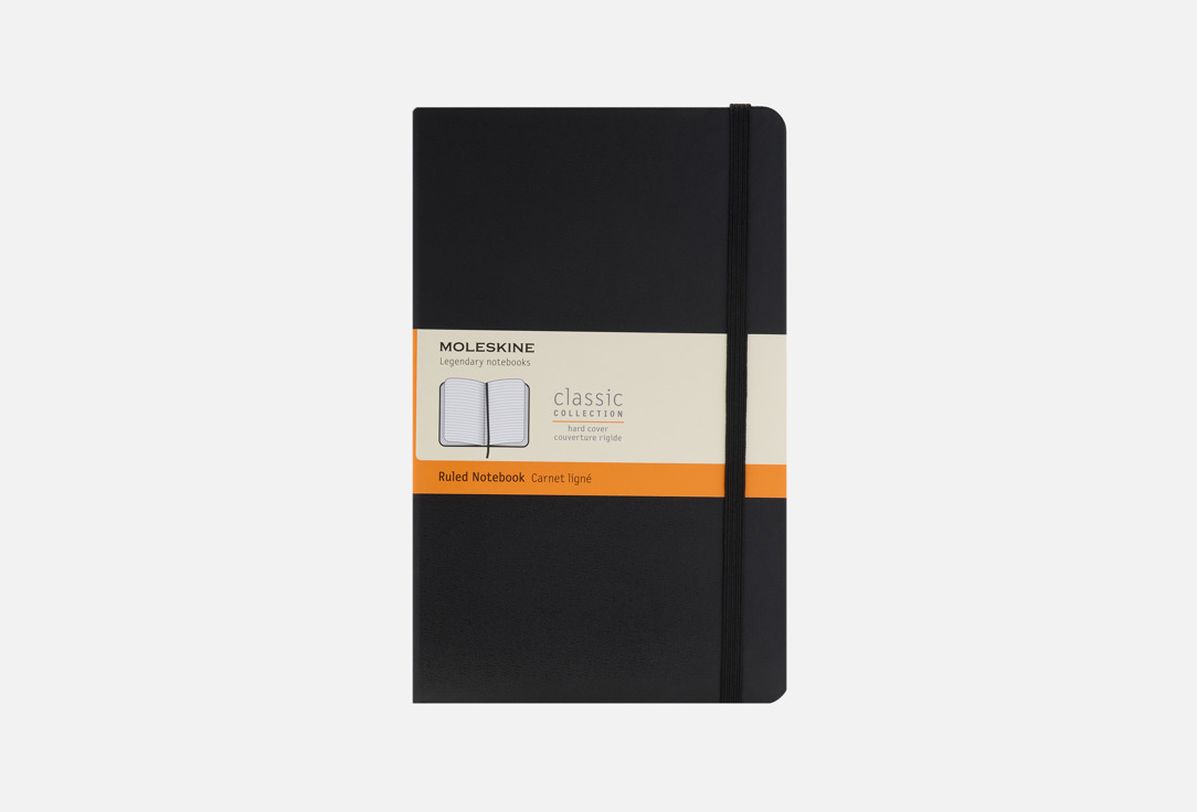 Moleskine Hard cover ruled notebook Classic Collection