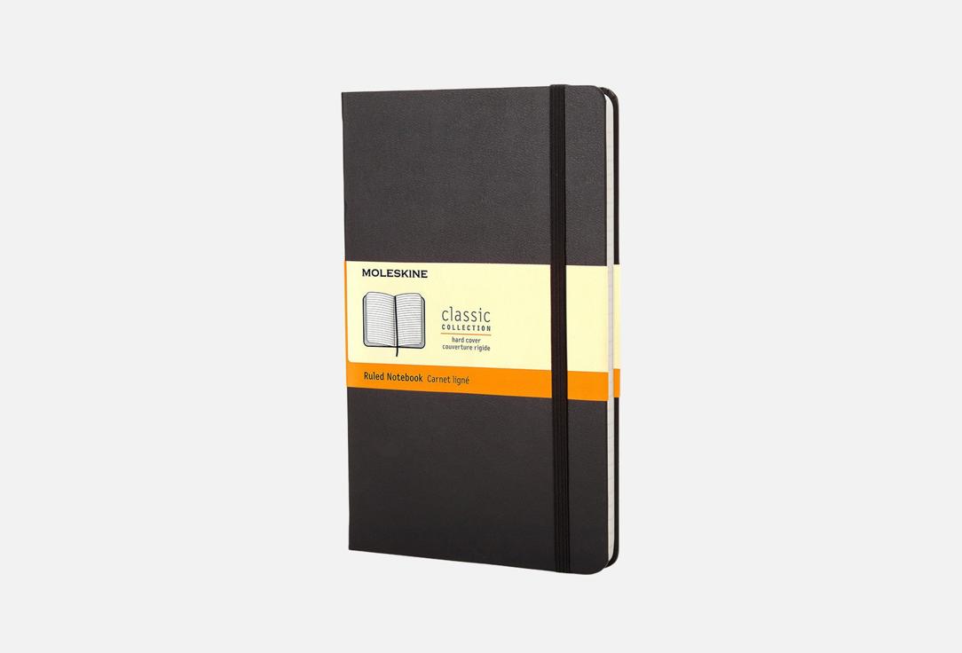 Moleskine Hard cover ruled notebook Classic Collection 1 pcs Moleskine Hard cover ruled notebook Classic Collection