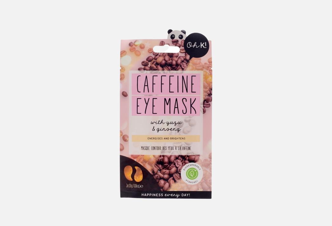 Oh K! Brightening Hydrogel Eye Patches Caffeine
