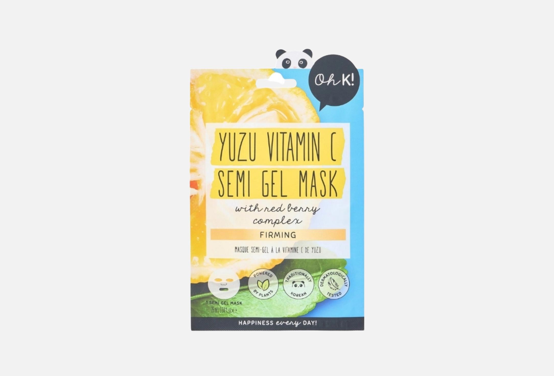 Yuzu Vitamin C Semi Gel 25