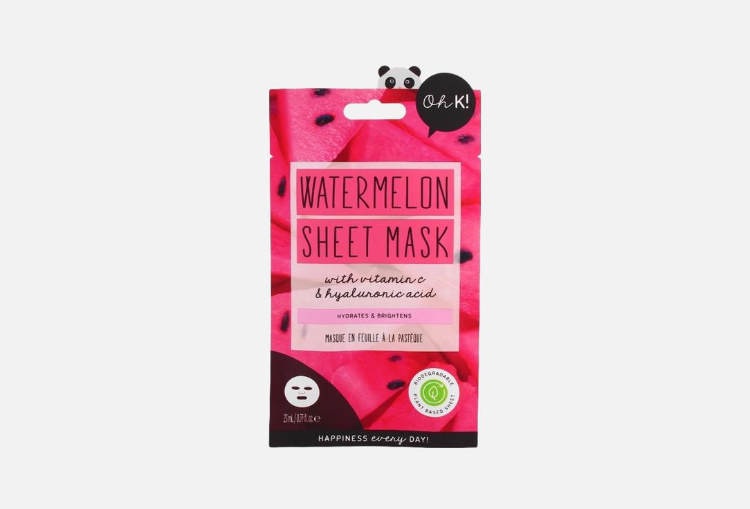 Oh K! ماسك ورقي مشرق للوجه فيتامين سي ووترميلون