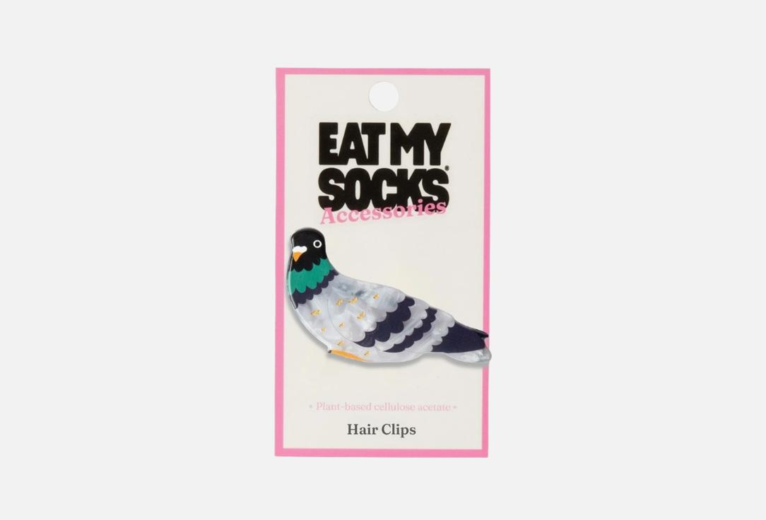 Eat My Socks Decorative Hair Clip Pigeon Grey 1 pcs Eat My Socks Decorative Hair Clip Pigeon