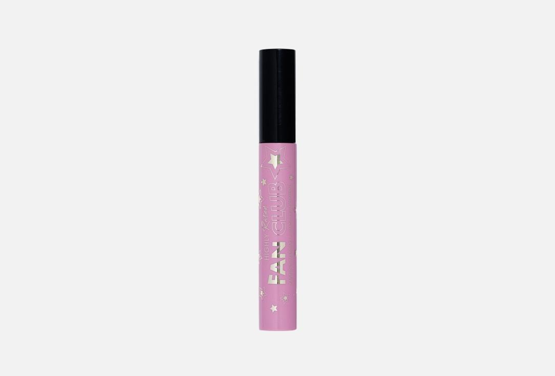 MILANI VOLUMIZING LENGTHENING FANNING MASCARA Highly Rated Fan Club 110, Black 13 ml MILANI VOLUMIZING LENGTHENING FANNING MASCARA Highly Rated Fan Club