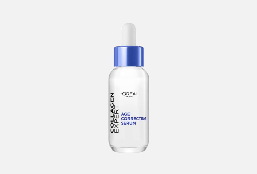 LOreal professionnel ANTI-AGE FACE SERUM Age Perfect Expert Collagen 30 ml LOreal professionnel ANTI-AGE FACE SERUM Age Perfect Expert Collagen