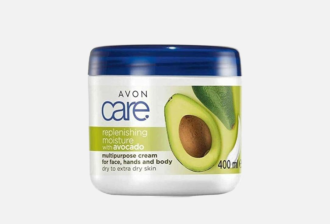 Avon MOISTURIZING MULTIPURPOSE CREAM Care Superfood Avocado