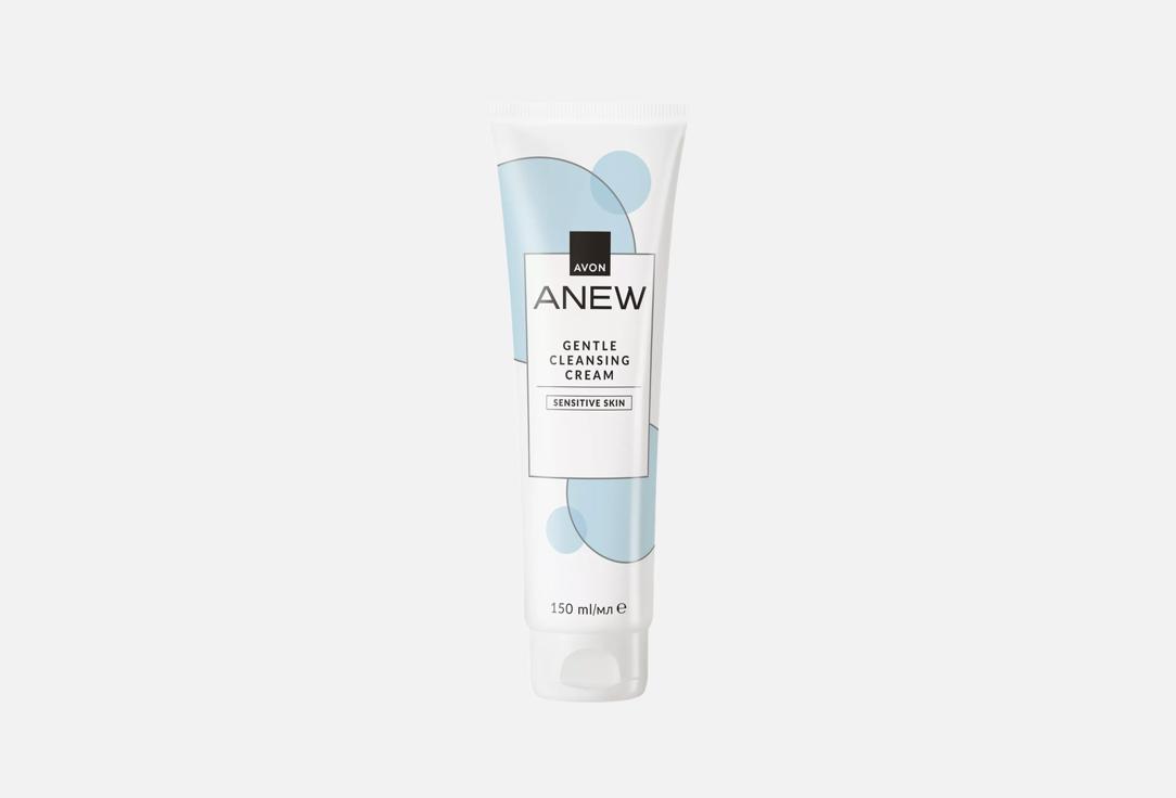 Avon SOOTHING CREAM FACE CLEANSER Anew Sensitive+ Cream Cleanser