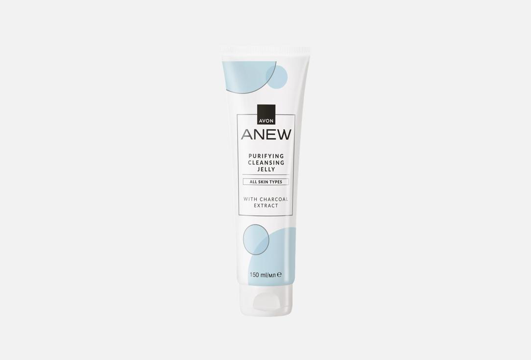 Avon PURIFYING JELLY FACE CLEANSER Anew Purifying Jelly Cleanser