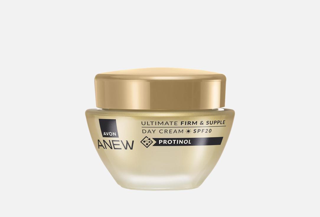 Avon FIRMING DAY FACE CREAM SPF 20 Anew Ultimate Firm & Supple