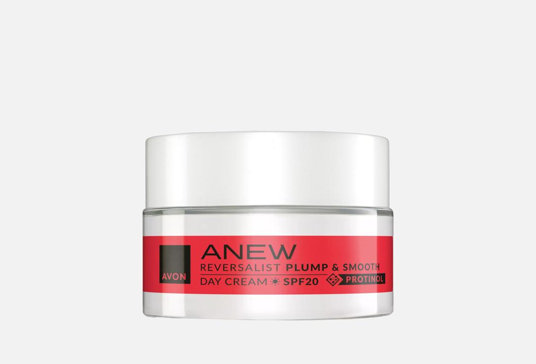 Avon PLUMPING DAY FACE CREAM SPF 20 Anew Reversalist Plump & Smooth