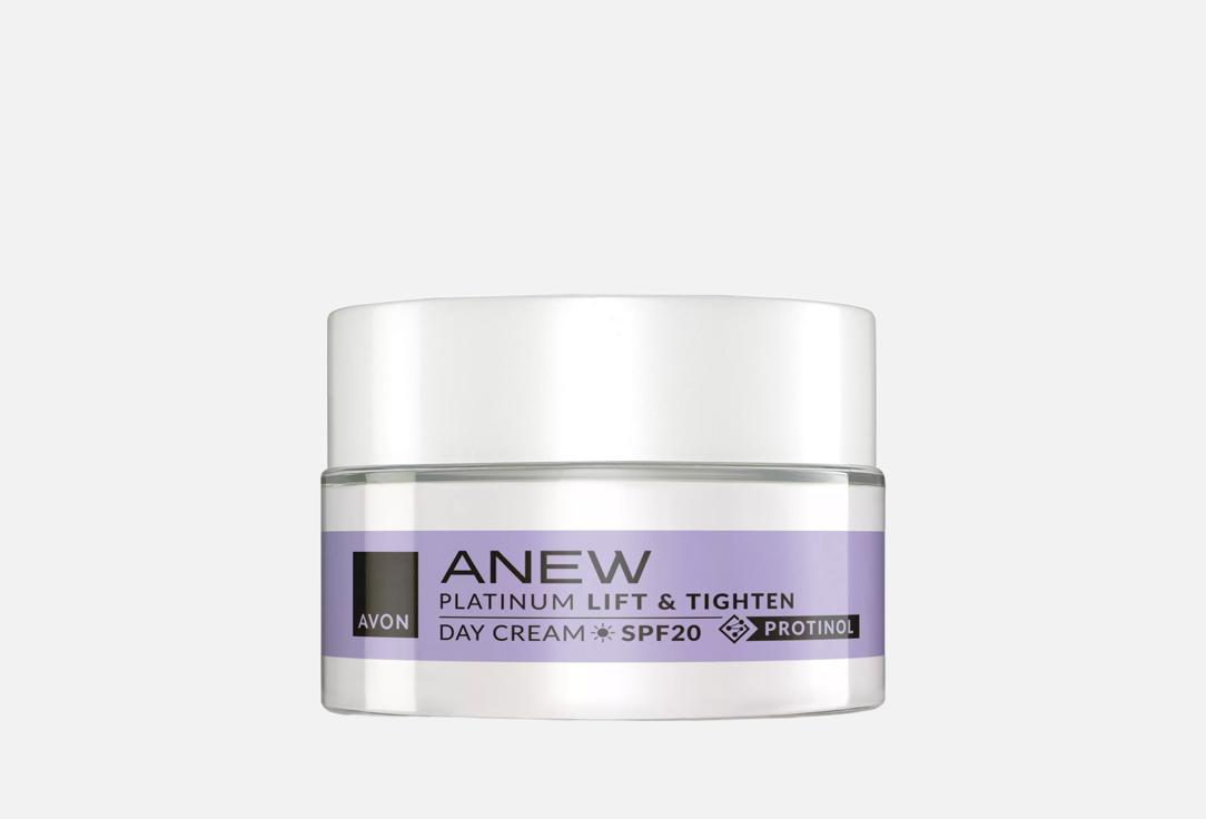 Avon LIFTING DAY FACE CREAM SPF 20 Anew Platinum Lift & Tighten