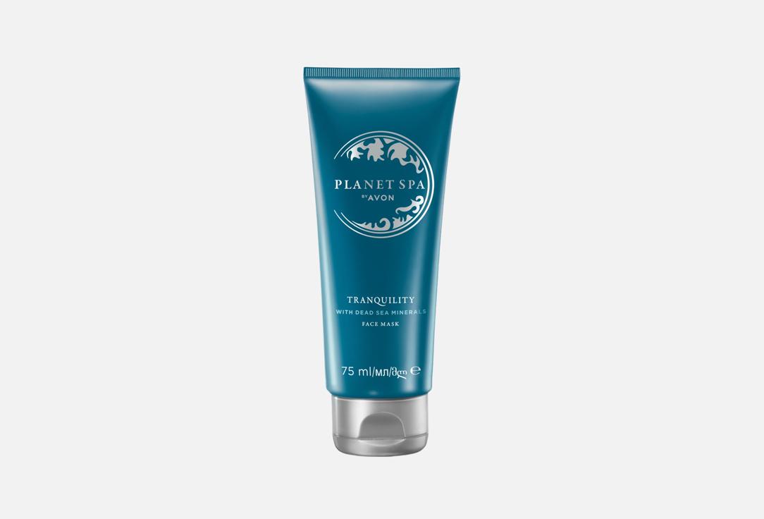 Avon PURIFYING CLAY FACE MASK Planet Spa The Tranquillity