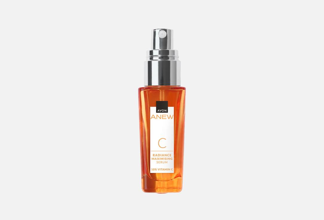 Avon BRIGHTENING FACE SERUM Anew Vitamin C Radiance Maximising Serum