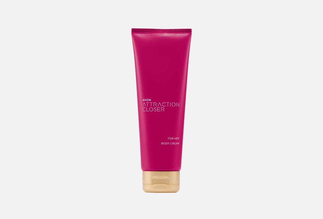 Avon PERFUMED MOISTURIZING BODY LOTION Attraction Closer for Her