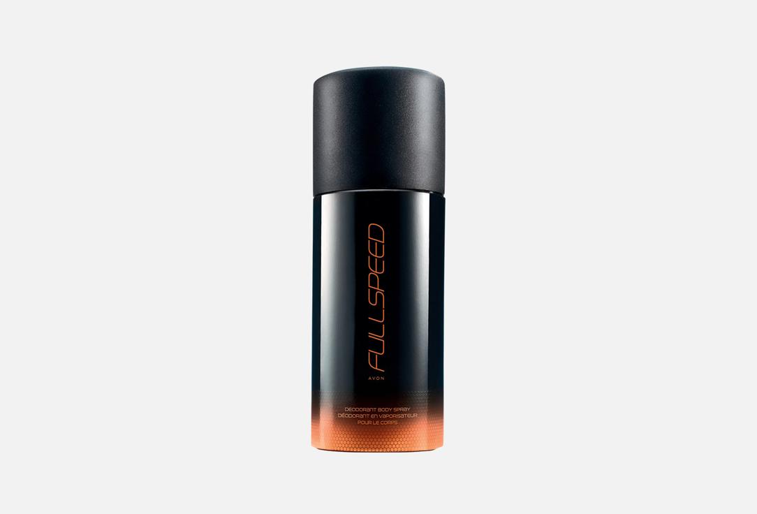 Avon PERFUMED DEODORANT BODY SPRAY Full Speed