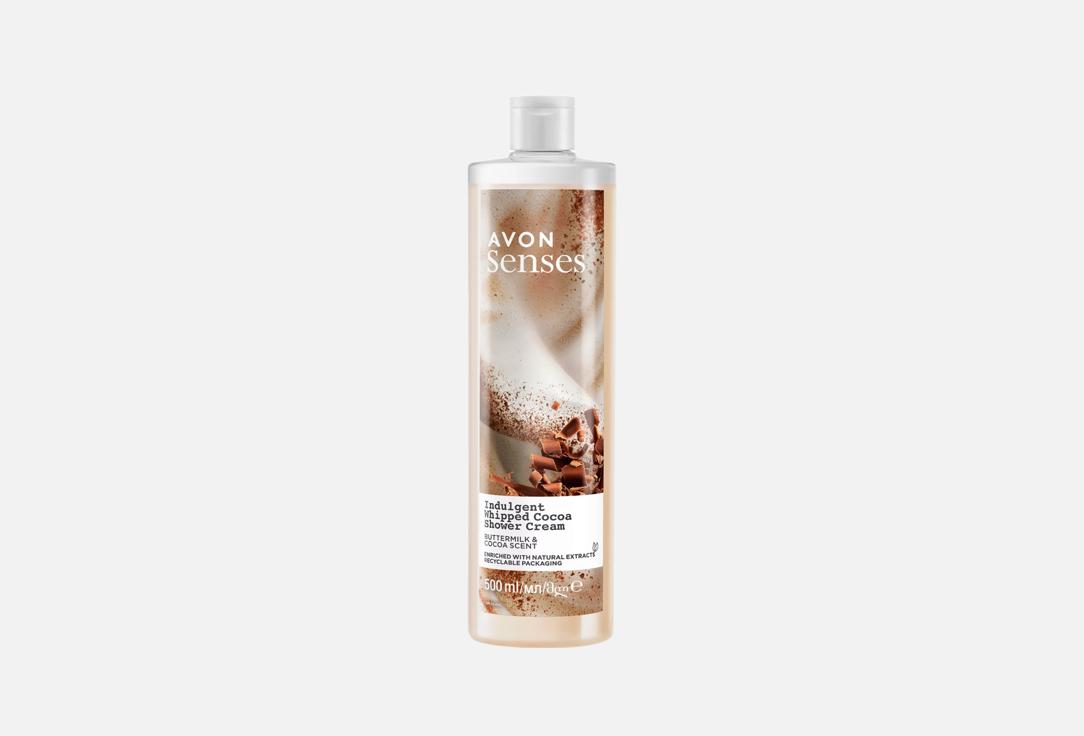 Avon MOISTURIZING SHOWER CREAM Senses Indulgent Whipped Cocoa