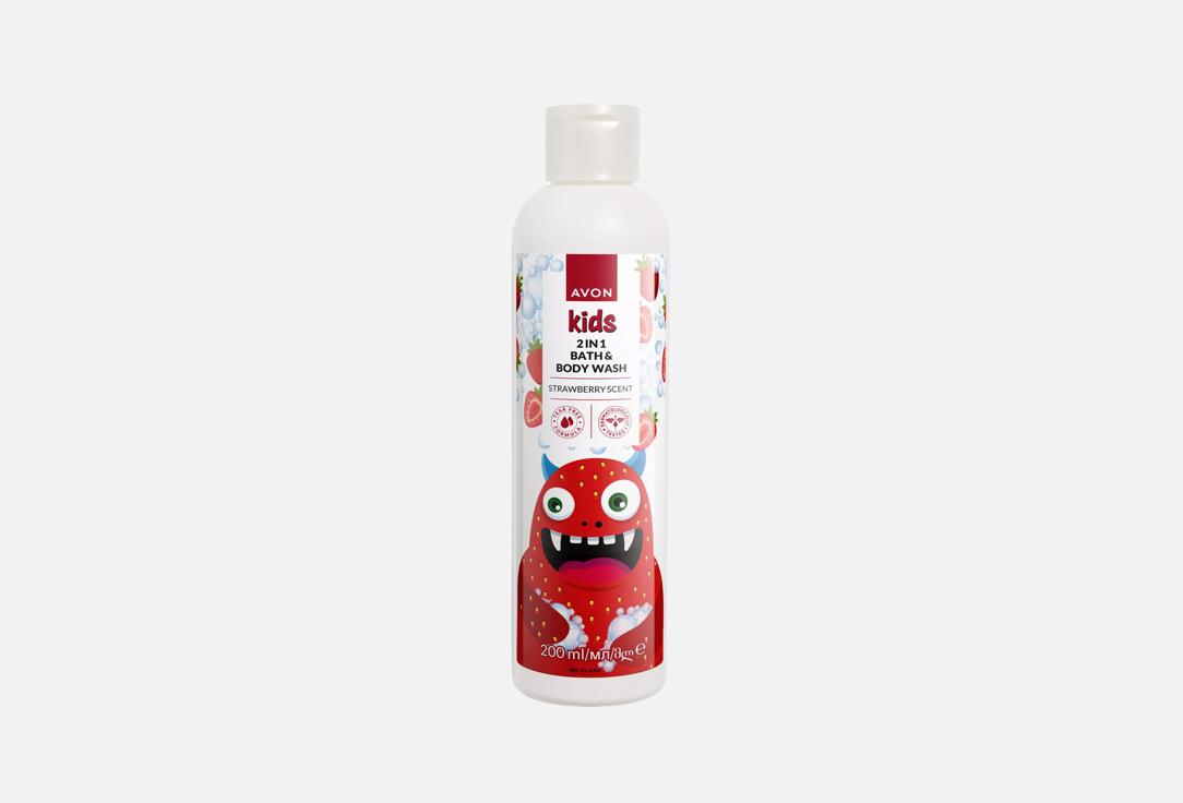 Avon REFRESHING SHOWER GEL Kids Little Monster Strawberry