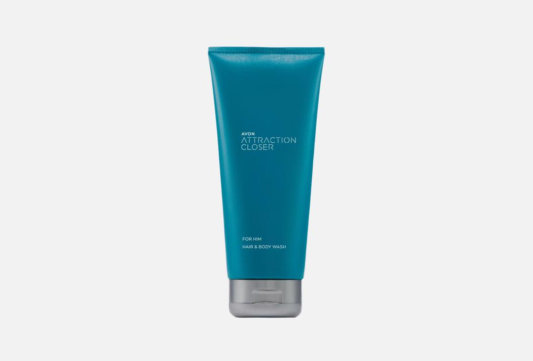 Avon CLEANSING HAIR AND BODY WASH Attraction for Him