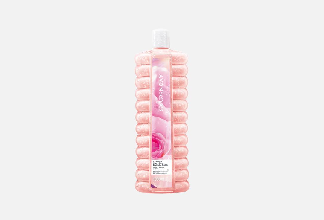 Avon FRAGRANCED FOAMING BUBBLE BATH Senses L'Amour Sunrise