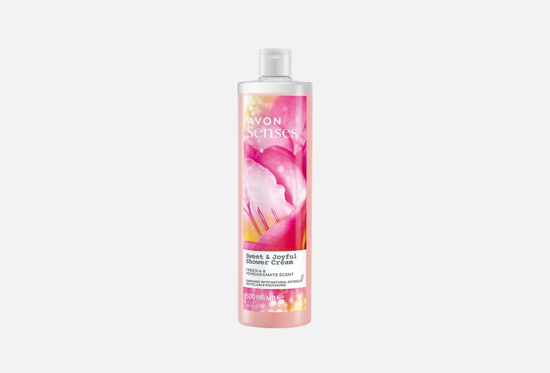Avon MOISTURIZING SHOWER CREAM Senses Sweet & Joyful