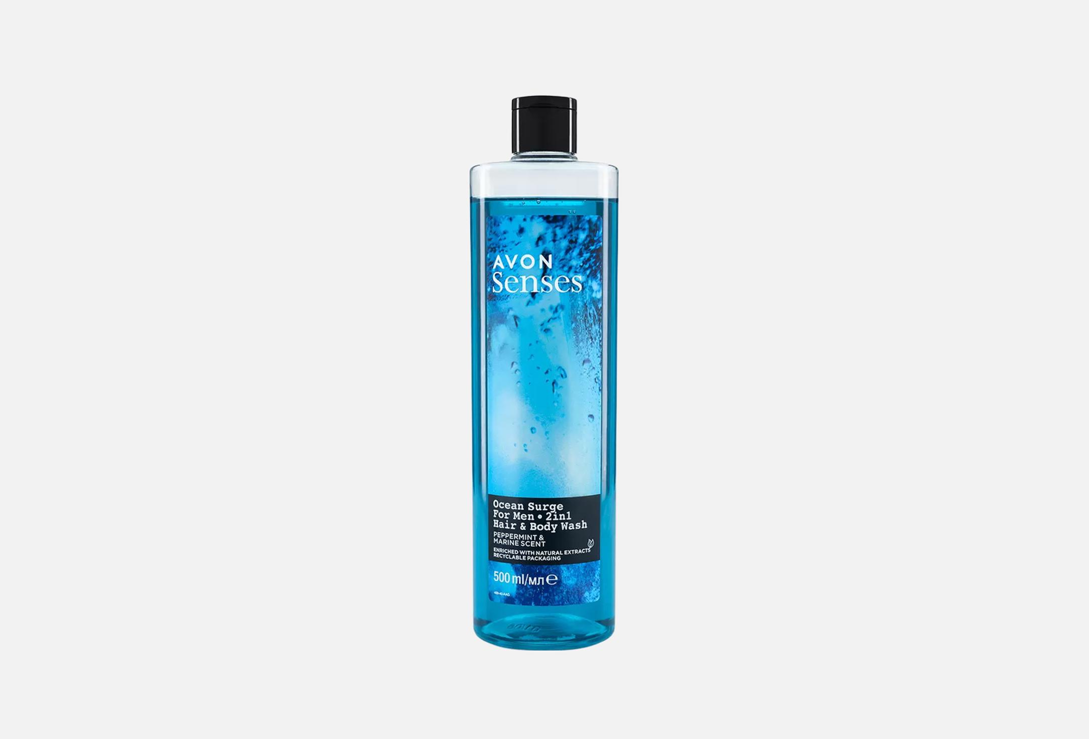 Senses Ocean Surge 500