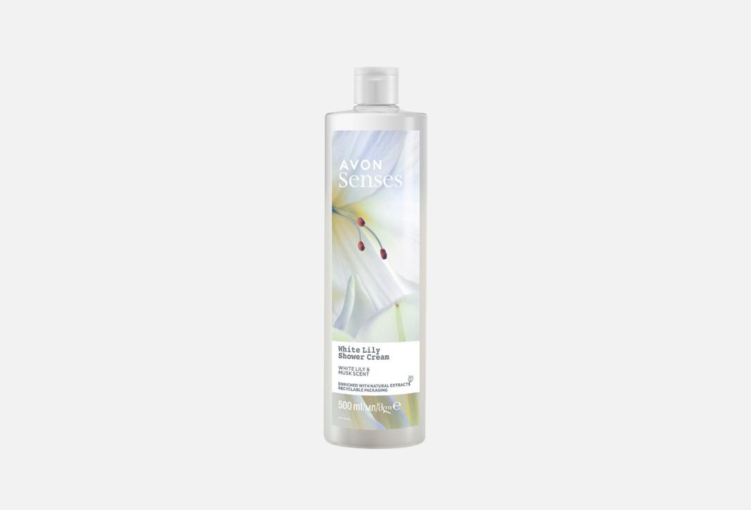 Avon REFRESHING SHOWER GEL Senses White Lily