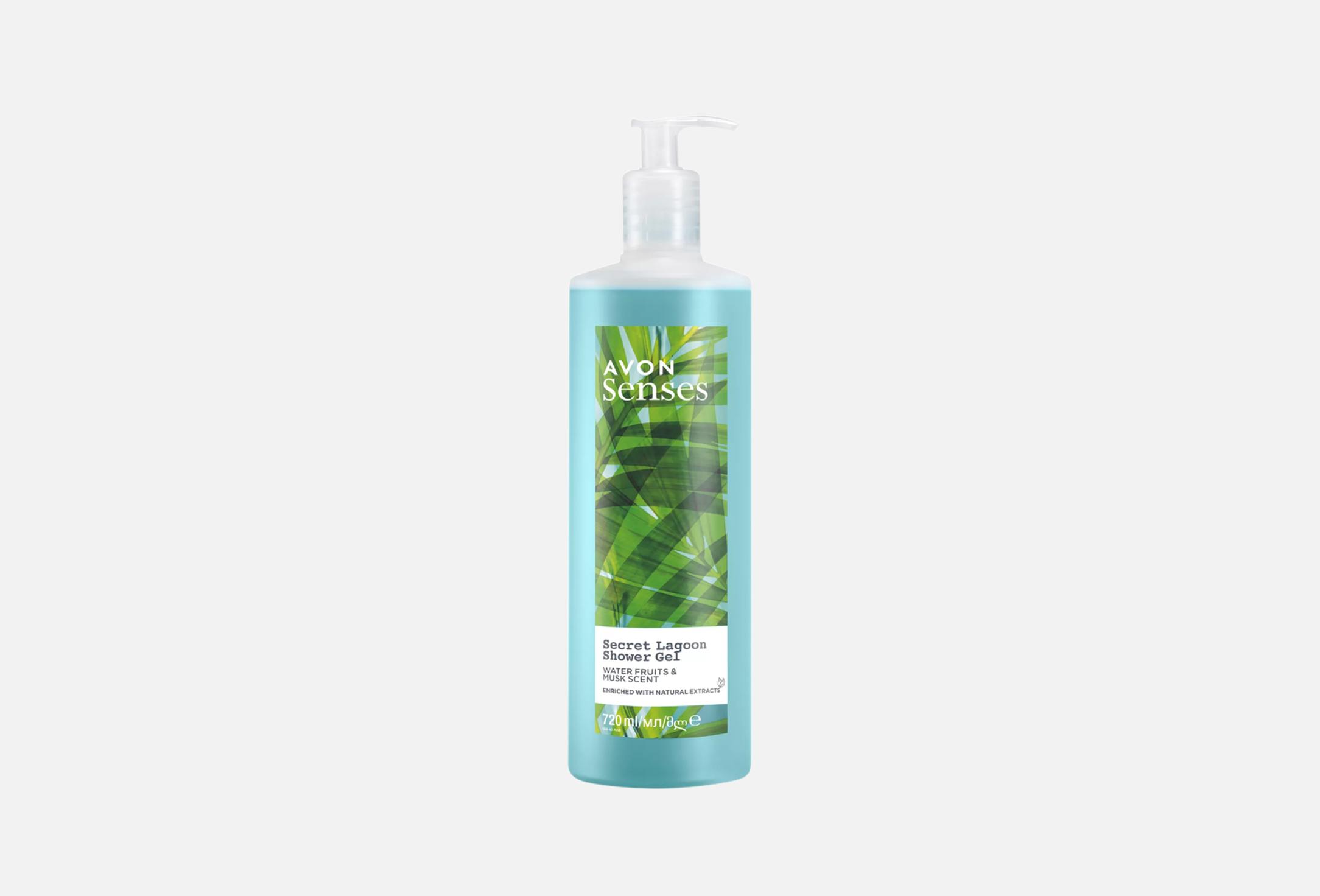 Senses Secret Lagoon 720