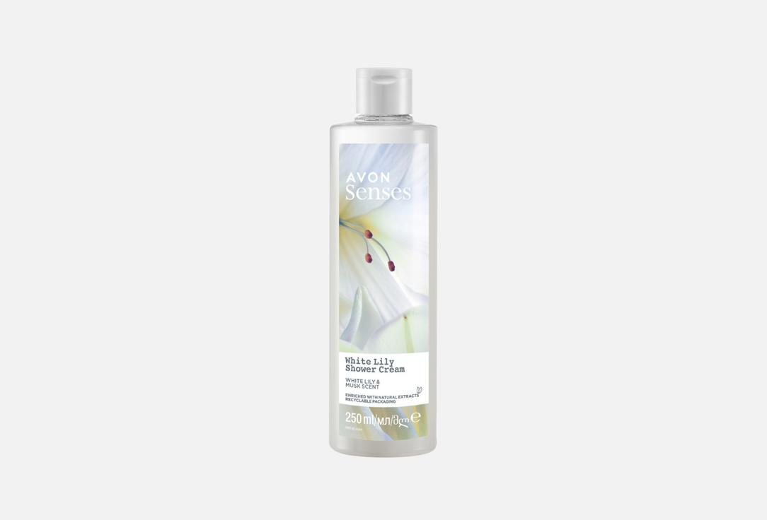 Avon MOISTURIZING SHOWER CREAM Senses White Lily