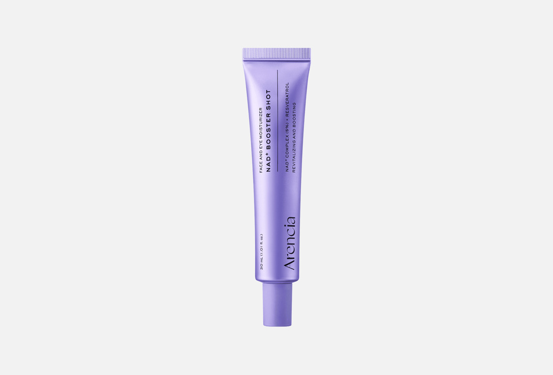Arencia Firming Barrier Face Serum NAD+ Booster Shot