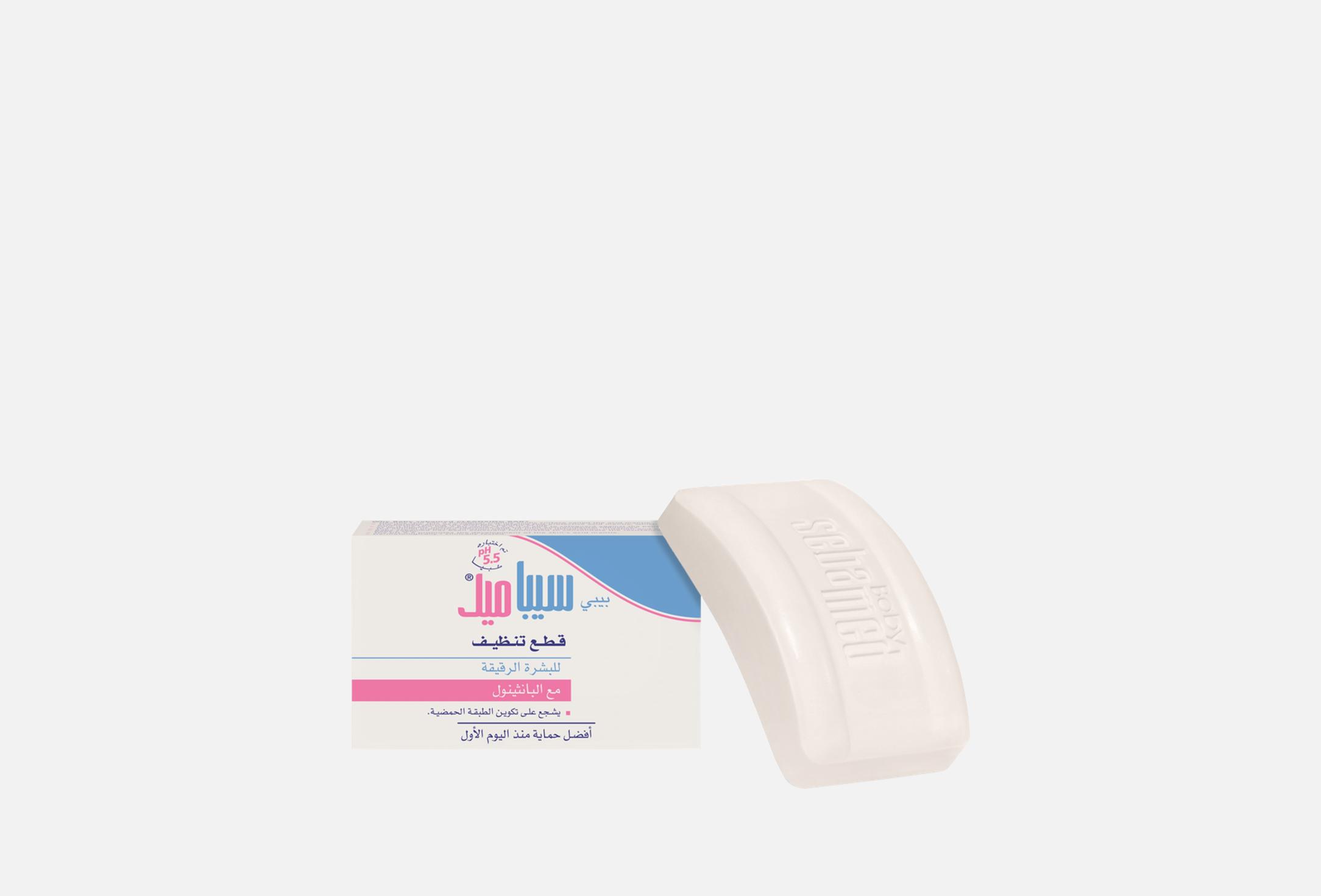 Baby Cleansing Bar 150