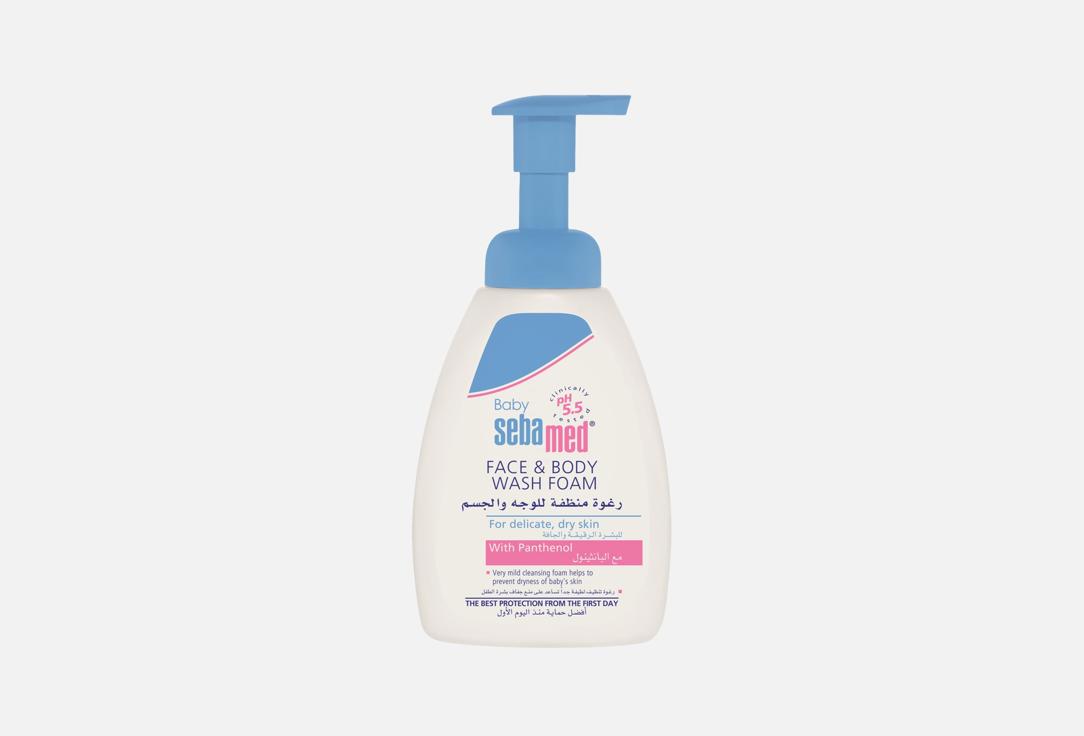 SEBAMED MILD BABY FACE AND BODY CLEANSING FOAM Baby Face & Body Wash Foam