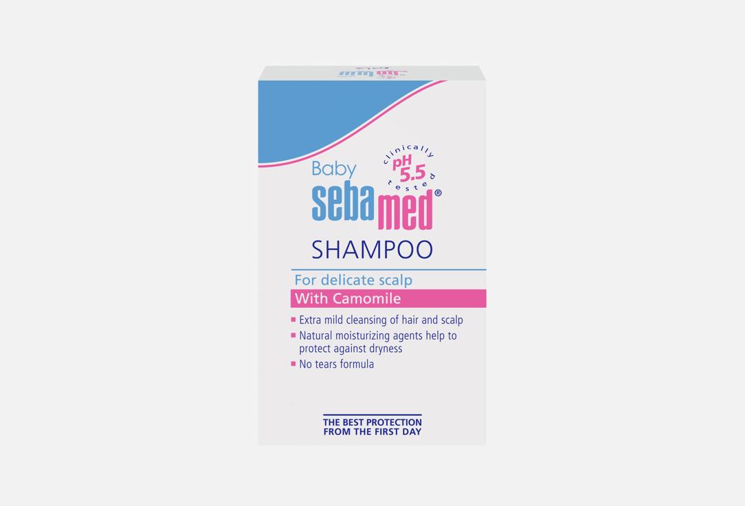 SEBAMED GENTLE BABY SHAMPOO FOR FINE HAIR Baby Shampoo