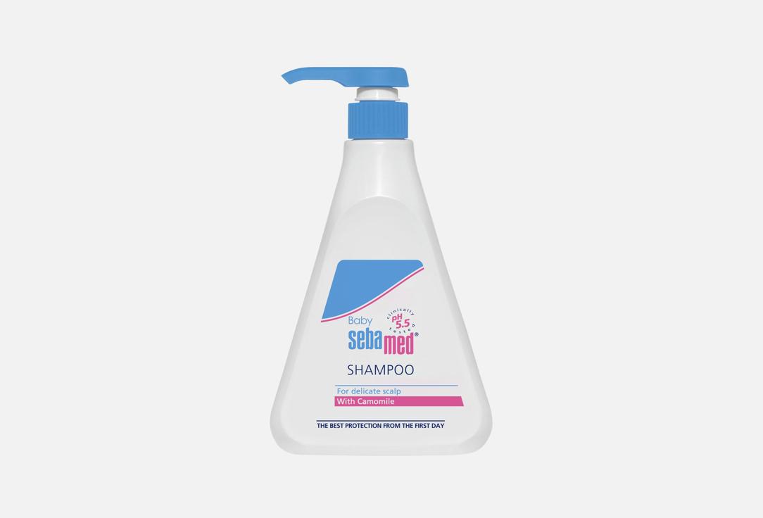 SEBAMED GENTLE BABY SHAMPOO FOR FINE HAIR Baby Shampoo with Pump