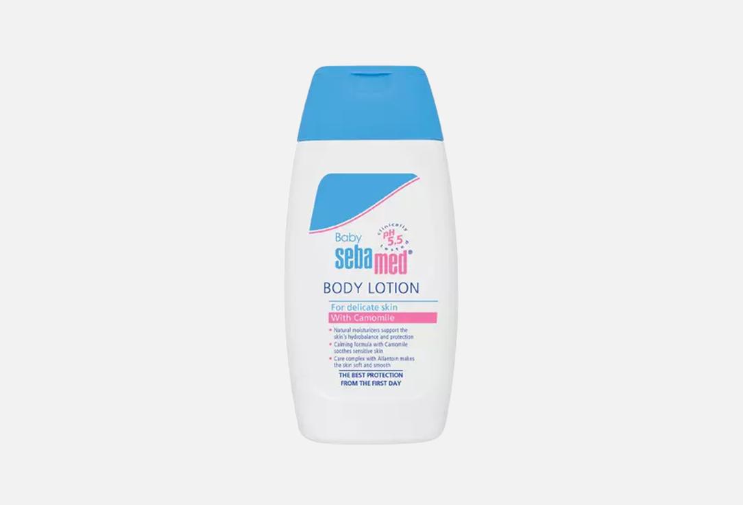 SEBAMED MOISTURIZING BABY BODY LOTION Baby Body Lotion