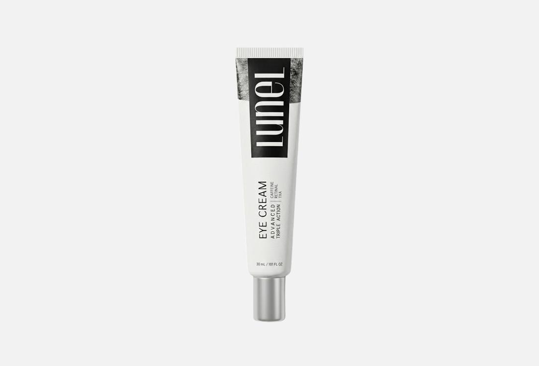 LUNEL Brightening Depuffing Eye Cream Advanced triple action 30 ml LUNEL Brightening Depuffing Eye Cream Advanced triple action