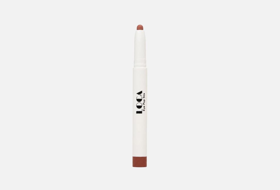 Loca Professional CREAM EYESHADOW STICK Eye Pop Stix 07, Berry matte 1.3 g Loca Professional CREAM EYESHADOW STICK Eye Pop Stix