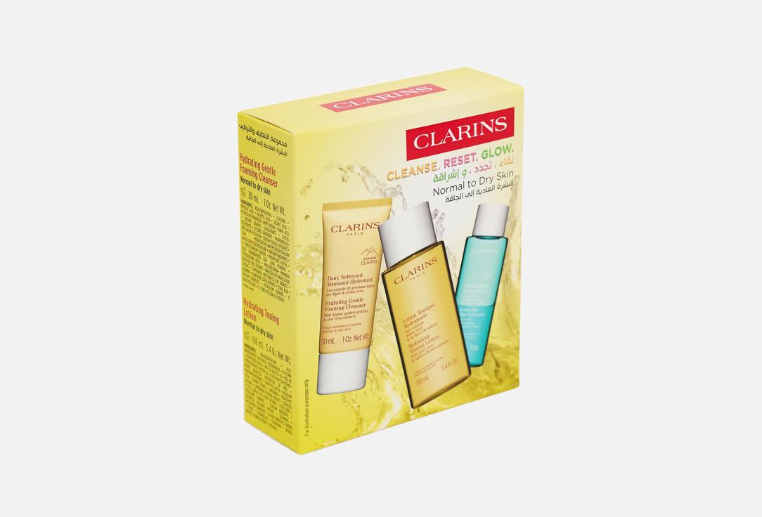 Clarins Skincare set Cleanse. Reset. Glow