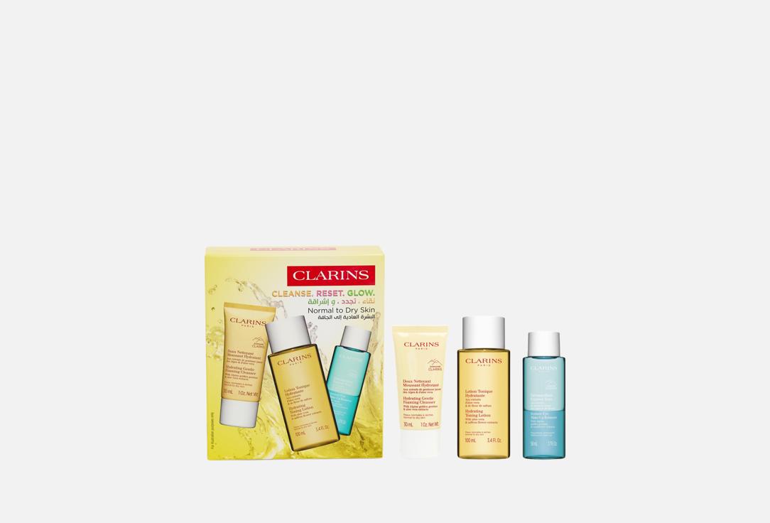 Clarins Skincare set Cleanse. Reset. Glow