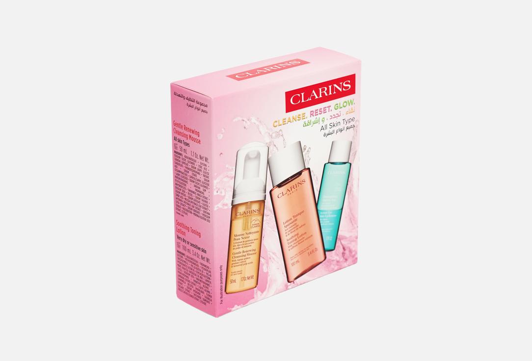 Clarins Skincare set Cleanse. Reset. Glow