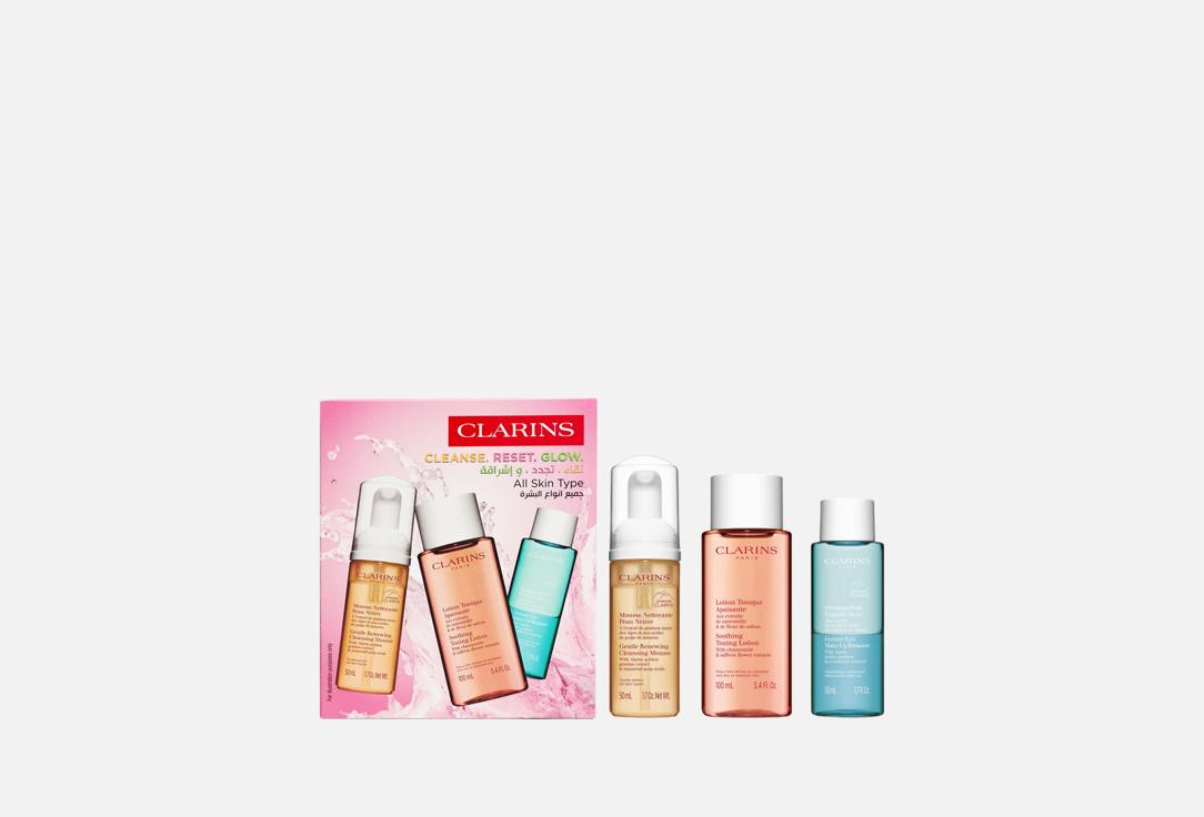 Clarins Skincare set Cleanse. Reset. Glow