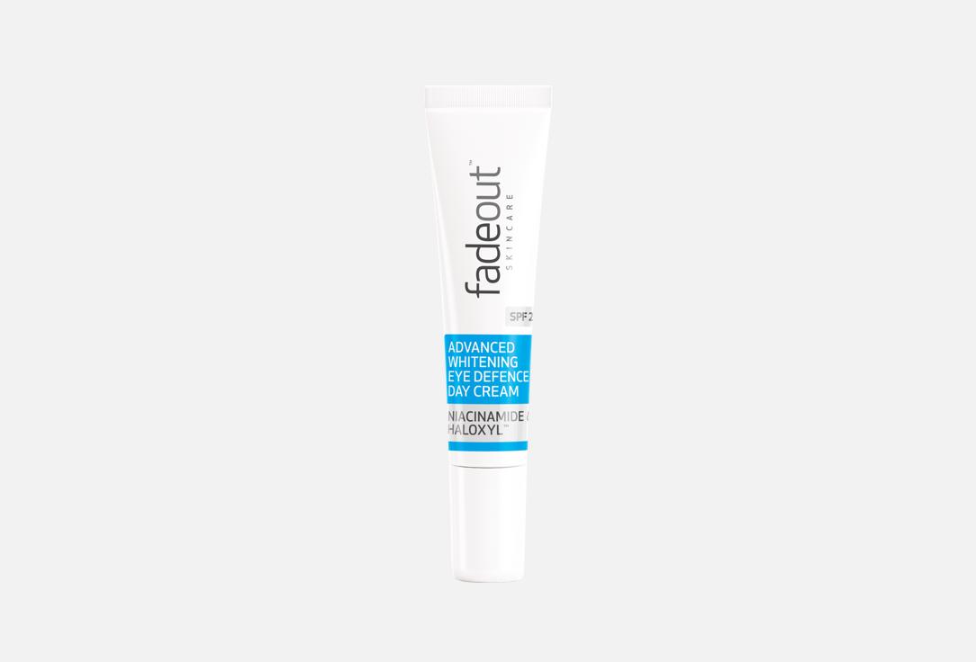 FADE OUT Brightening Eye Day Cream SPF 20 Advanced