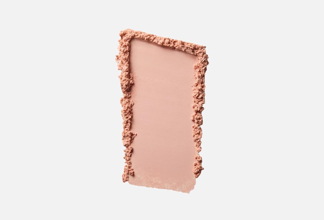 Kylie Cosmetics BRIGHTENING MATTE FACE POWDER Natural Blur